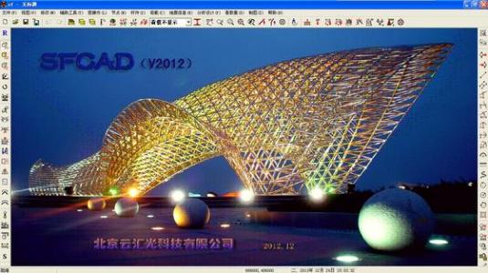sfcad sfcad